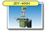 JDY-400H